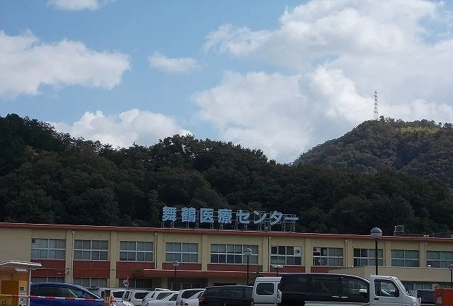 舞鶴医療センターまで650m