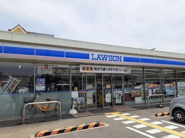ローソン様まで130m