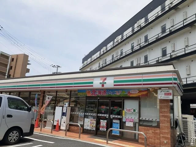 セブンイレブン様まで365m
