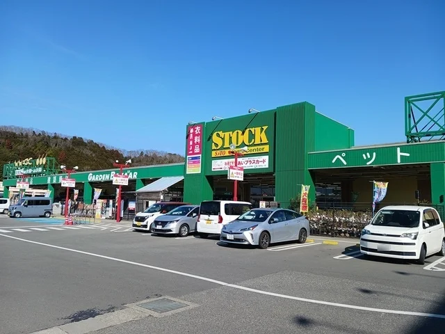 バザール篠山ストック館様まで3400m