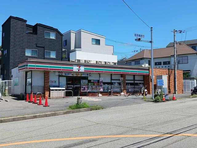 セブンイレブン上ヶ原十番町店様まで550m