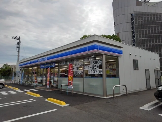 ローソン丸亀土器町東八丁目店まで500m