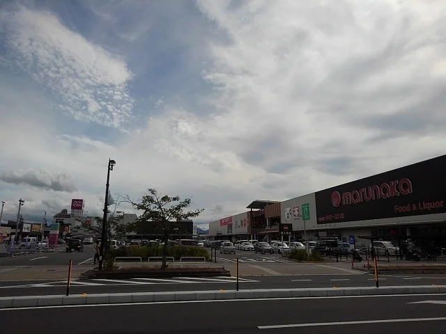 イオンタウン宇多津まで1200m