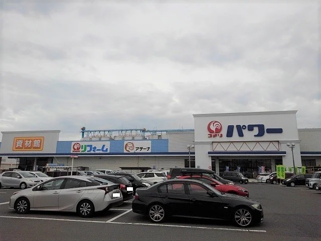 コメリパワー坂出店まで2000m