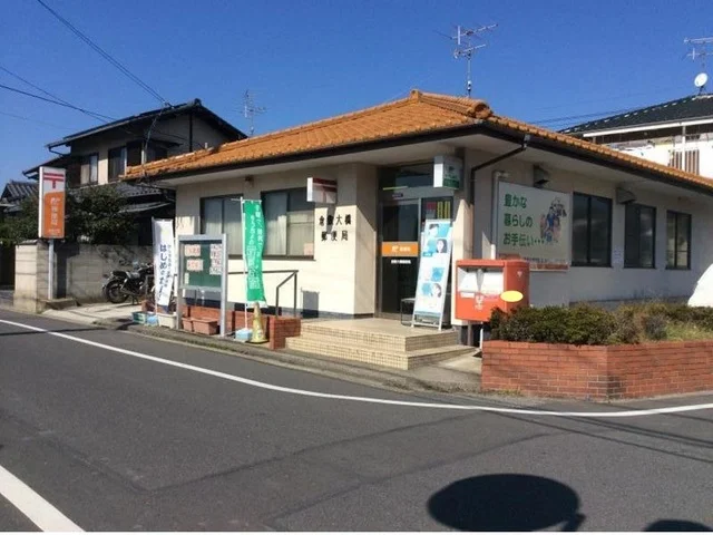 倉敷大橋郵便局まで1200m