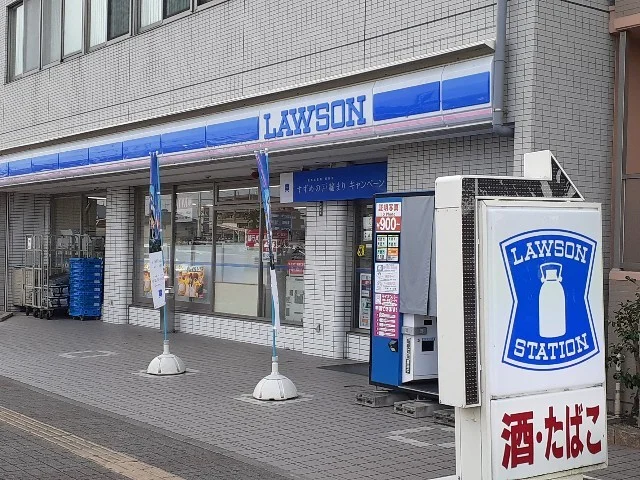 ローソンまで70m