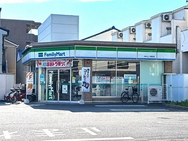 ファミリーマートまで140m