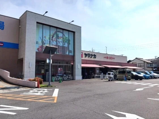 ヤマナカまで1100m