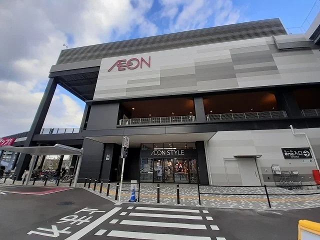 イオンモール名古屋ノリタケまで1800m
