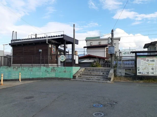 高擶駅まで650m