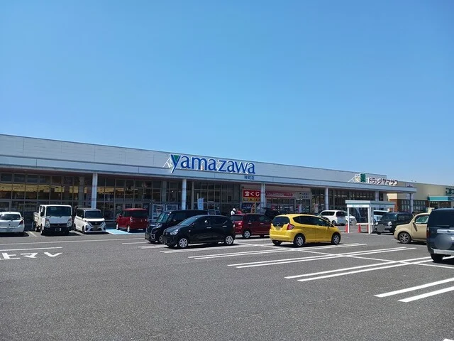 ヤマザワ神町店まで1380m