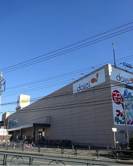 イオン武蔵村山南まで1200m