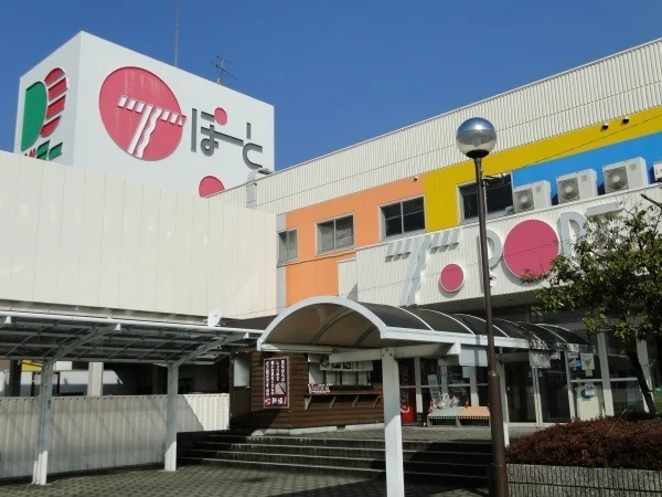ドミー高浜店まで800m