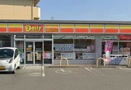 デイリーヤマザキ高浜豊田町店まで250m