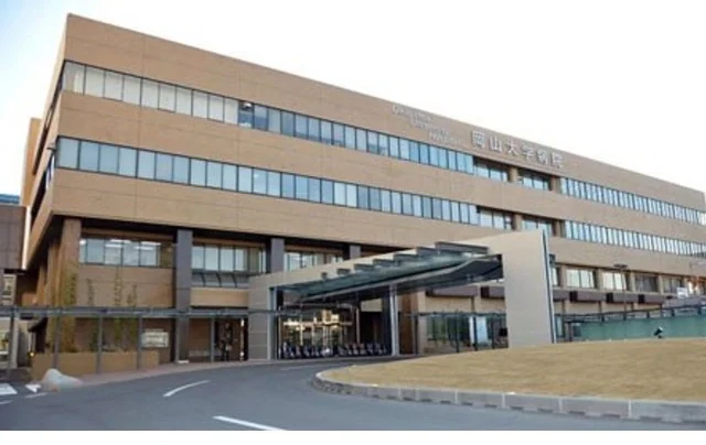 岡山大学付属病院まで1200m