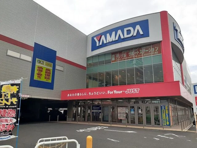 ヤマダ電機　岡南店まで450m