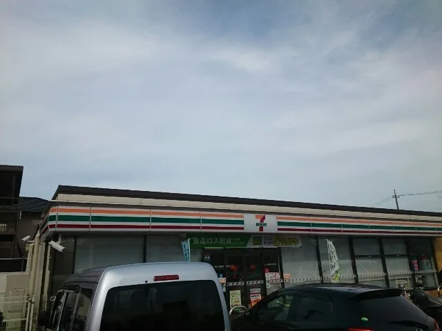 セブン-イレブン総合体育館前店まで1300m