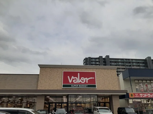スーパーマーケットバロー勝川店まで1400m