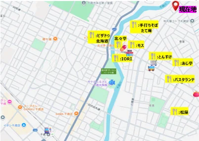 周辺には飲食店が豊富にあり、日々の食事や外出時にも便利な立地。長期滞在や出張でのご利用でも、快適で充実した生活環境をお楽しみいただけます。