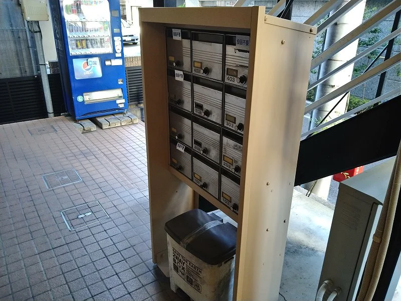 集合ポスト