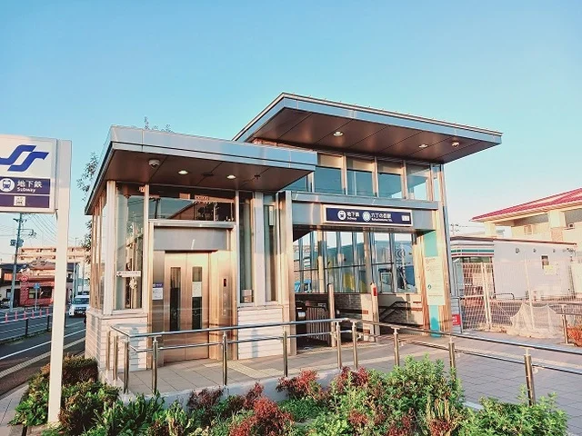 地下鉄東西線六丁の目駅まで350m