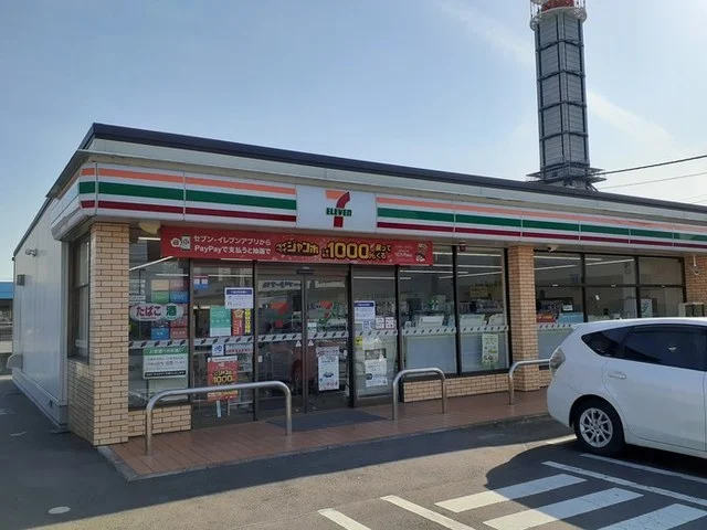 セブンイレブン福島吉倉店まで400m