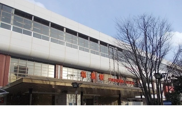 福島駅まで1700m