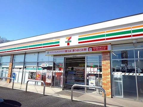 セブンイレブン西那須野南郷屋店まで550m