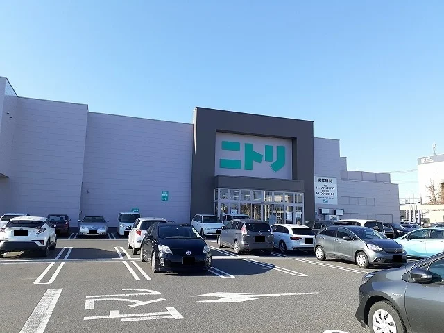 ニトリ那須塩原店まで810m
