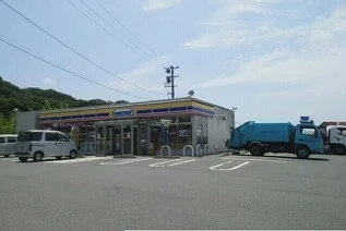 ミニストップ玉川店まで550m