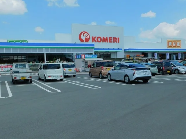 コメリ上河内店まで600m