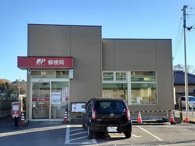 北犬飼郵便局まで300m