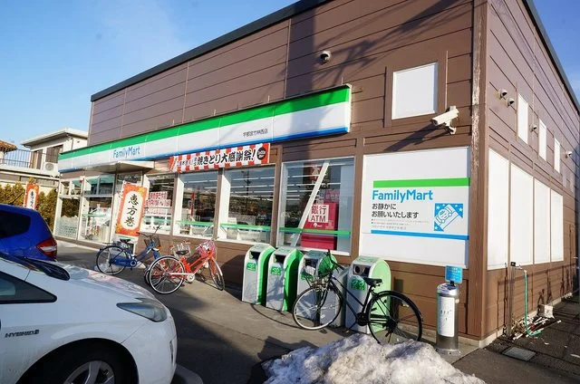 ファミリーマート宇都宮竹林店まで800m