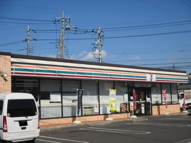 セブンイレブン若松原二丁目店まで550m