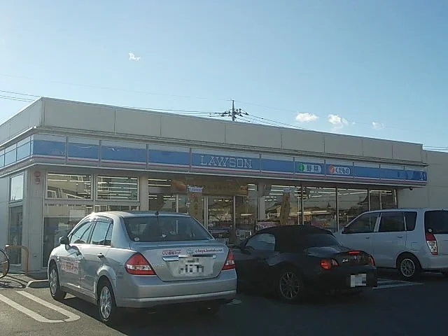 ローソン平松本町店まで200m