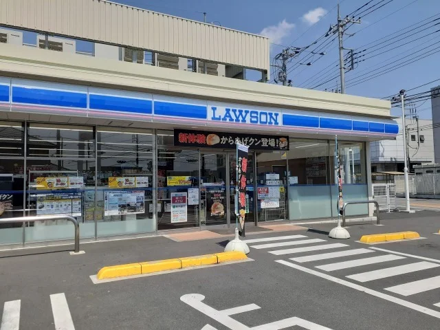 ローソン平松本町東店まで350m