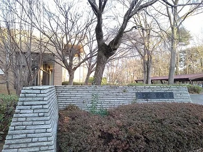 栃木市大平図書館まで450m