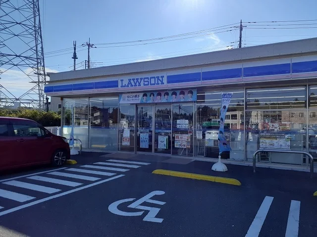 ローソン北茨城華川町車店まで1100m