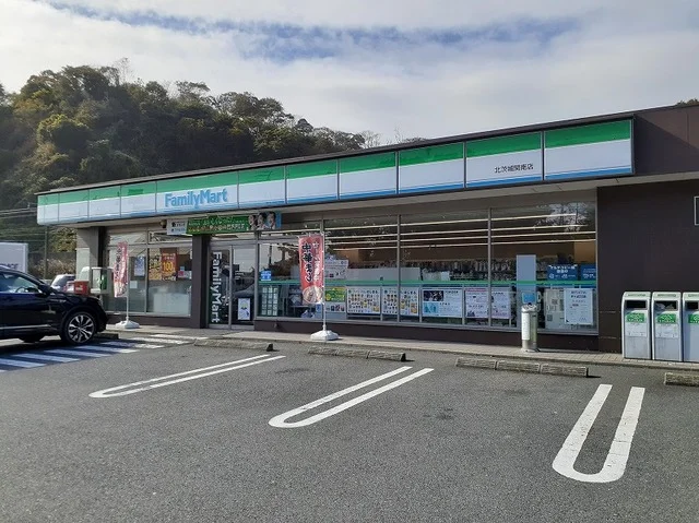 ファミリーマート北茨城関南店まで1400m