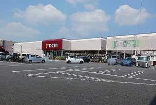 ＤＣＭ五井店まで1400m