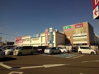 ベルクスまで900m