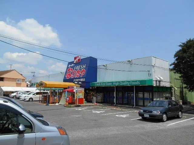 なりたや誉田店まで600m