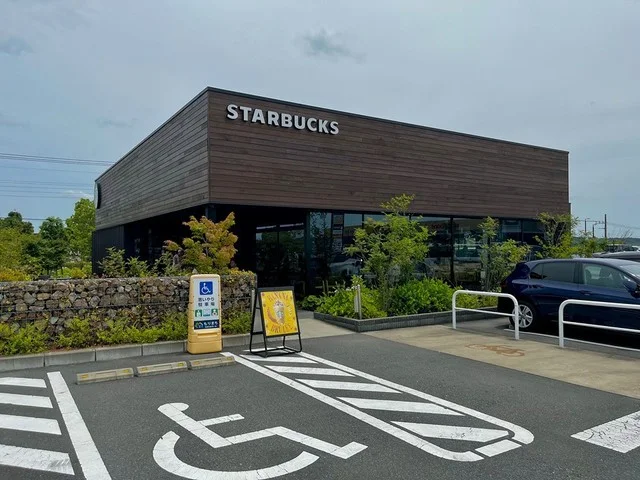 スターバックスちはら台モール店まで350m