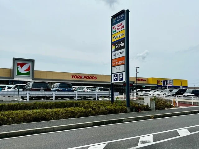 もりまちちはら台モールまで430m