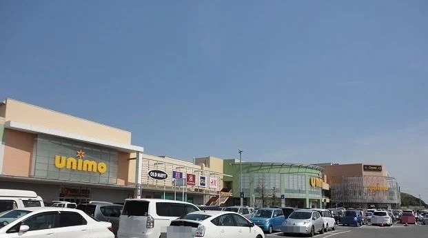 ユニモちはら台まで1200m