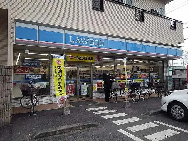 ローソン草加谷塚町店まで500m