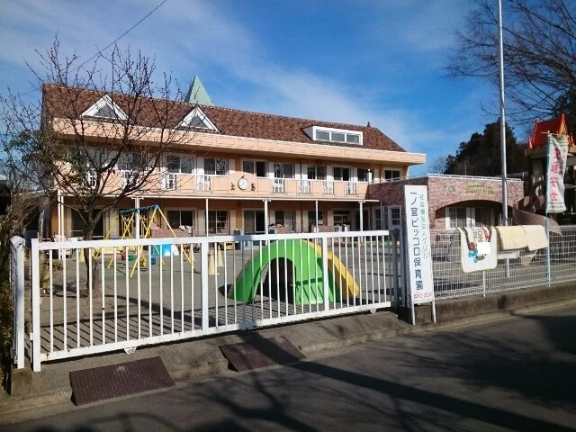 Bambiniピッコロ園まで600m