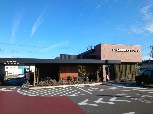 スターバックスコーヒー上中居店まで180m