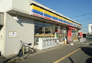 ミニストップ川越石田店まで450m