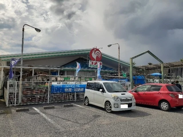 コメリハード＆グリーン母袋店まで240m